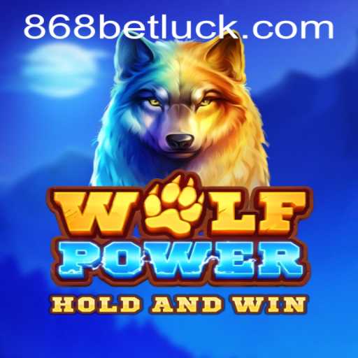 WolfPower Game: An Engaging Adventure with a Modern Twist